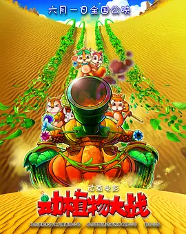 最新欧美精品一区二区三区
